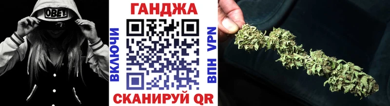 Магазины продажи наркотиков Ессентуки Псилоцибиновые грибы  ГАШИШ  МЕТАМФЕТАМИН  Кокаин  Канабис 
