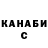 Меф мука DBCooper1979
