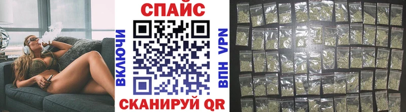 мега ссылка  Ессентуки  Бутират жидкий экстази 