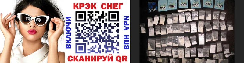 blacksprut ССЫЛКА  Ессентуки  COCAIN Эквадор 