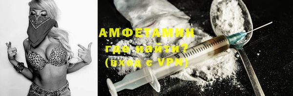 мет Аркадак