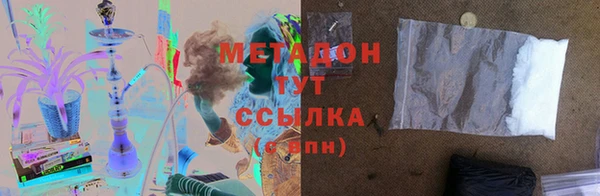 амф Арсеньев
