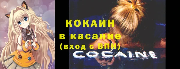 марки lsd Баксан