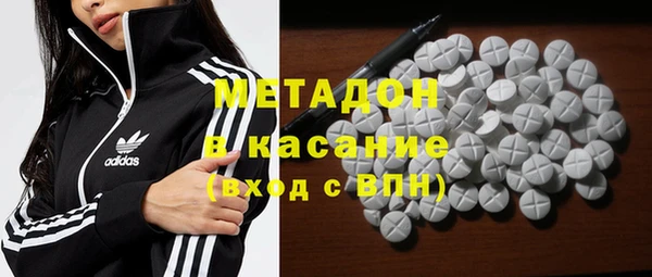 мет Аркадак