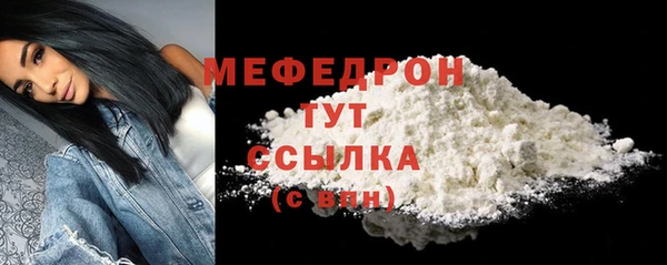 амф Арсеньев