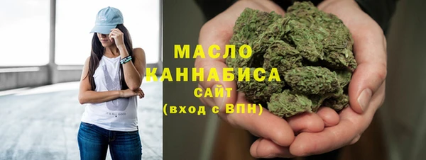 амф Арсеньев