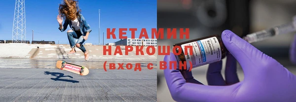 mdpv Армянск