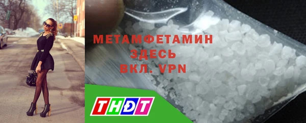 мет Аркадак