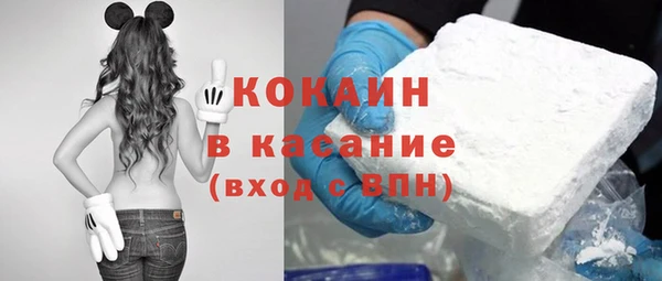 мет Аркадак