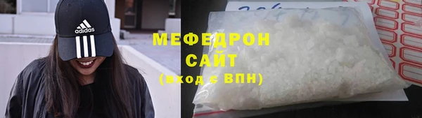 амф Арсеньев