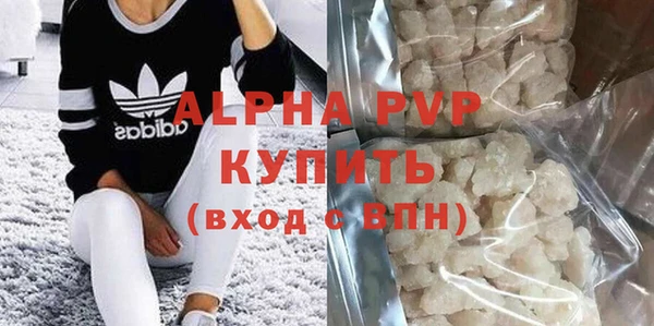амф Арсеньев