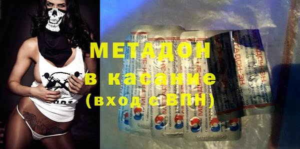 мет Аркадак