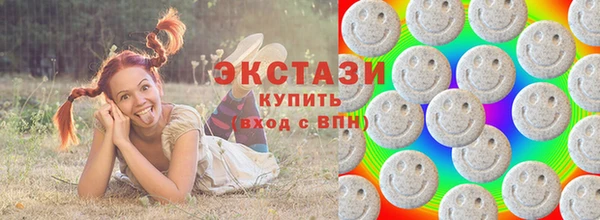 амф Арсеньев