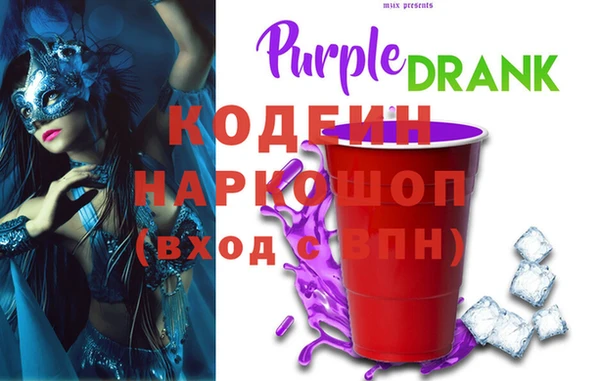 кокаин колумбия Балабаново