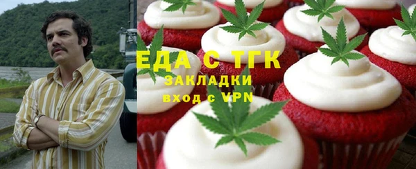 амф Арсеньев