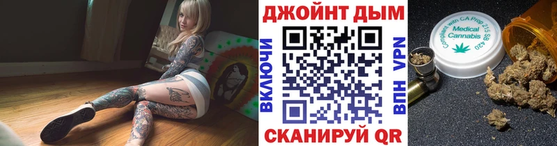 Марихуана MAZAR  Ессентуки 